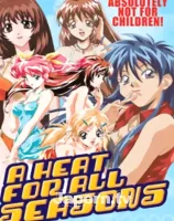 ヒート フォー オール シーズンズ (リージョン 1)