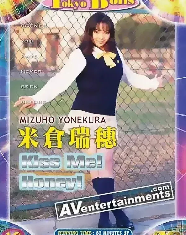 関連のある無修正動画裏DVDタイトル