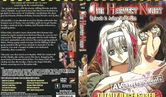 ハイヌウェレ　収穫の夜　第二話：骨壷の中の灰　（リージョン1）