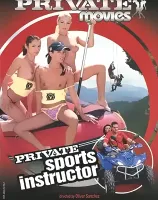 Private Movies 38: Sports Instructor