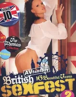 ブリティッシュ セックスフェスト Vol.2