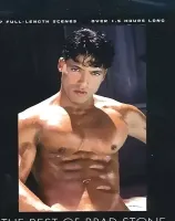 ザ ベスト オブ ブ○ッド ストーン