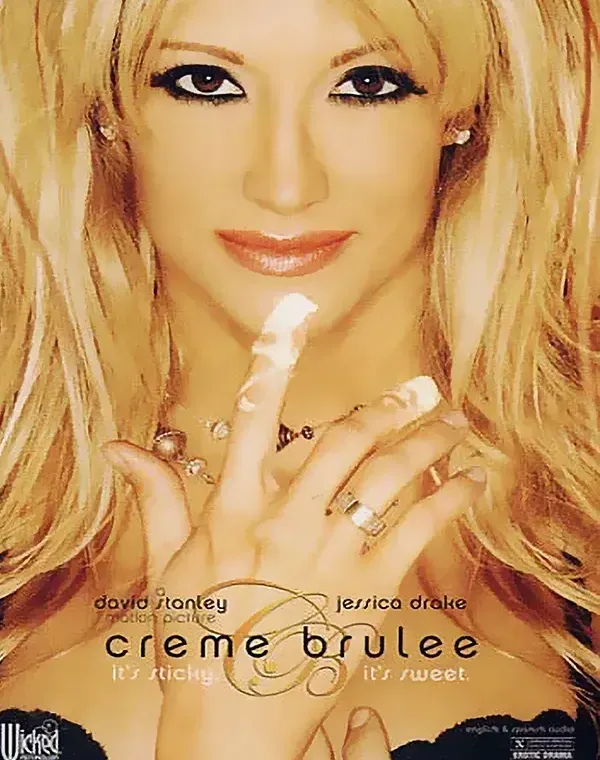 Creme Bruleeダウンロード