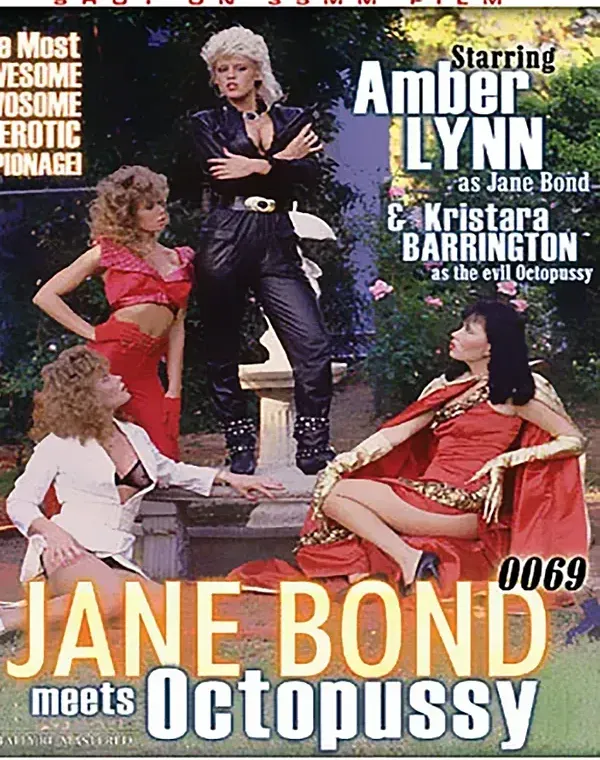 Jane Bond Meets Octopussyダウンロード