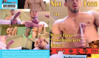 Where There's Musclesmokers There's Fire