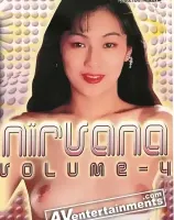 Niruana Vol.4