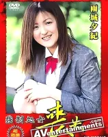 東京モモ 強○制処女喪失 