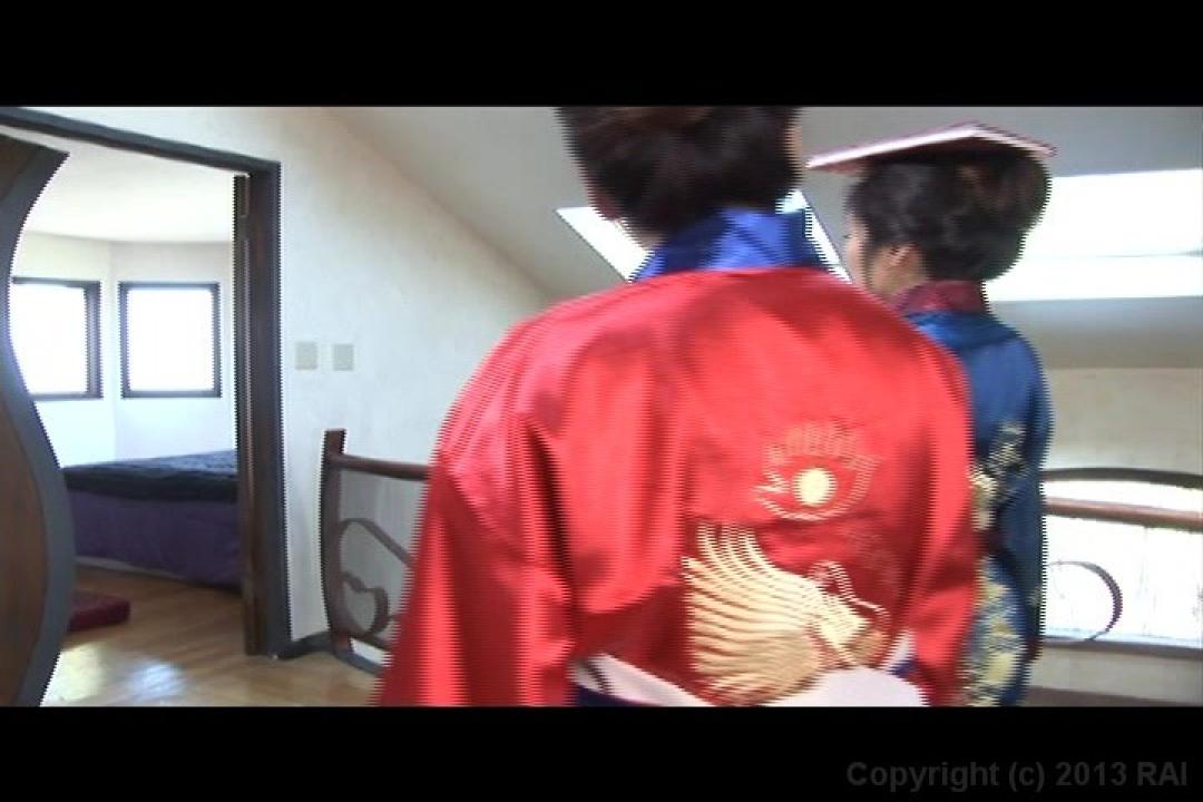 Memoirs of a Modern Day Geisha サンプル画像