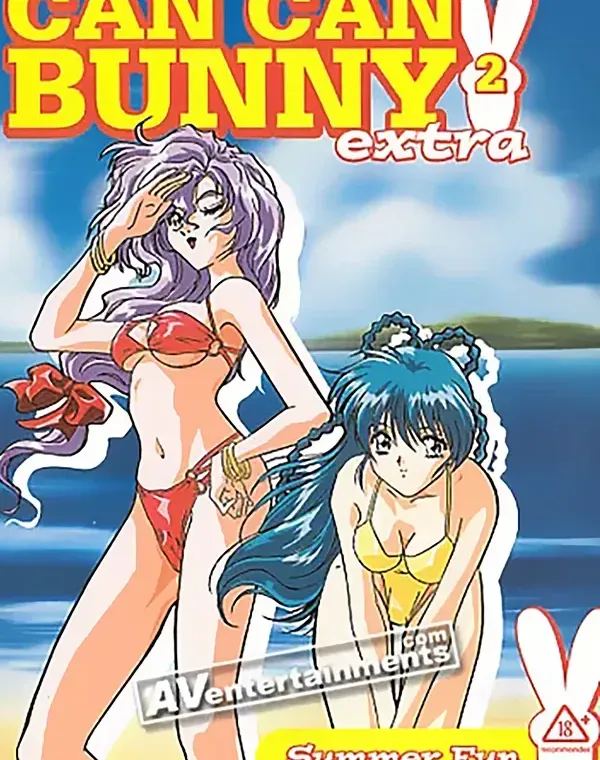 カンカンバニーエクストラ Vol. 2   (リージョン1)ダウンロード