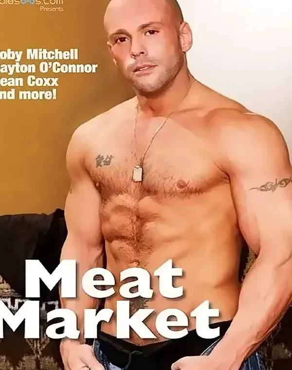 Meat Marketダウンロード