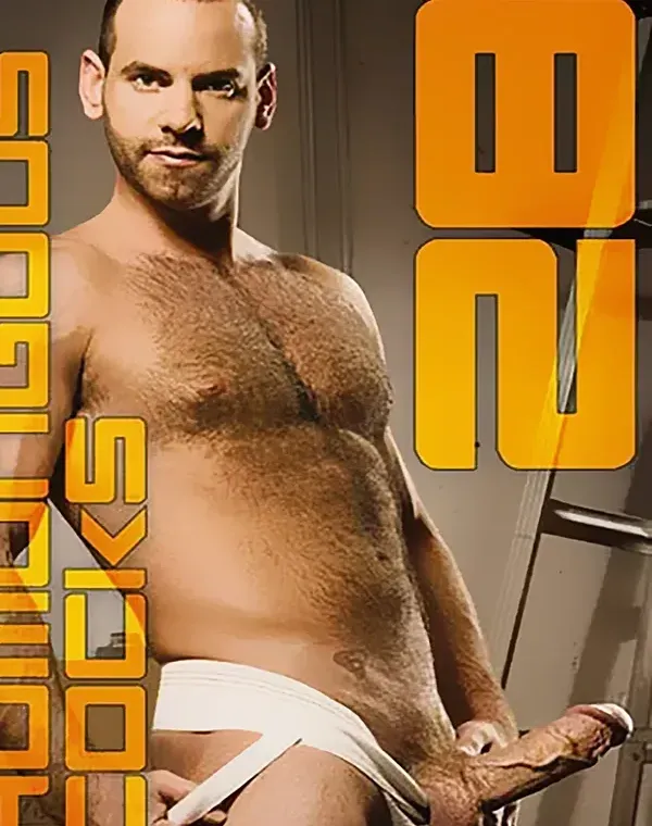 Humongous Cocks 28ダウンロード