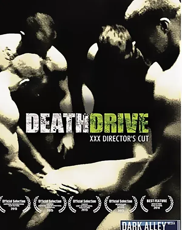 Death Driveダウンロード