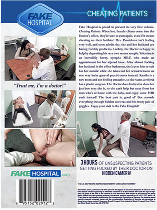Cheating Patients サンプル画像