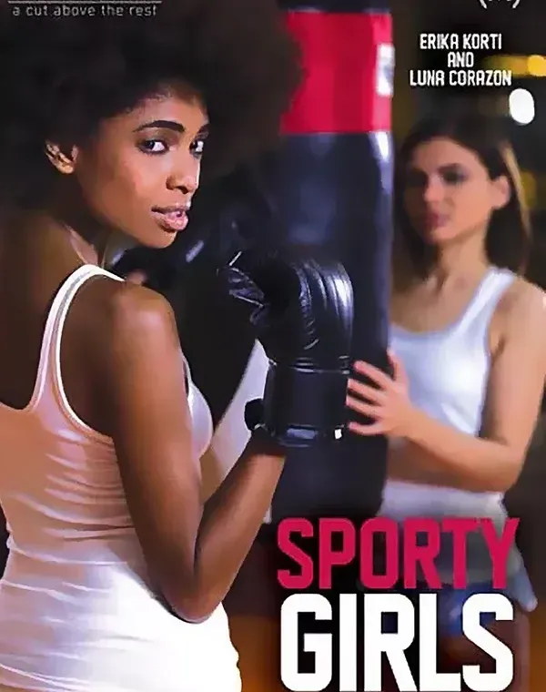 Sporty Girlsダウンロード