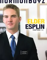 エルダー エスピリン