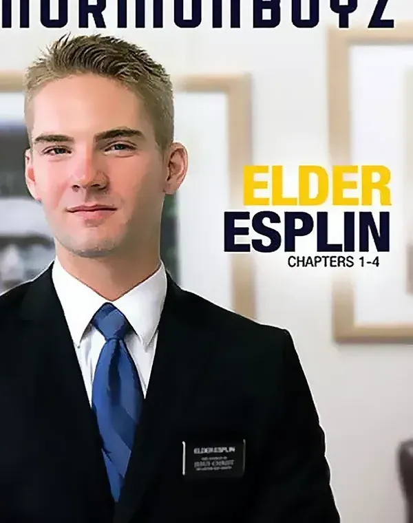 Elder Esplinダウンロード