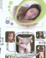 ciao Happy Bible Vol.3