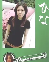 Self Shot Vol.6