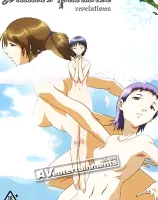 失楽園 (後編) (リージョン1)