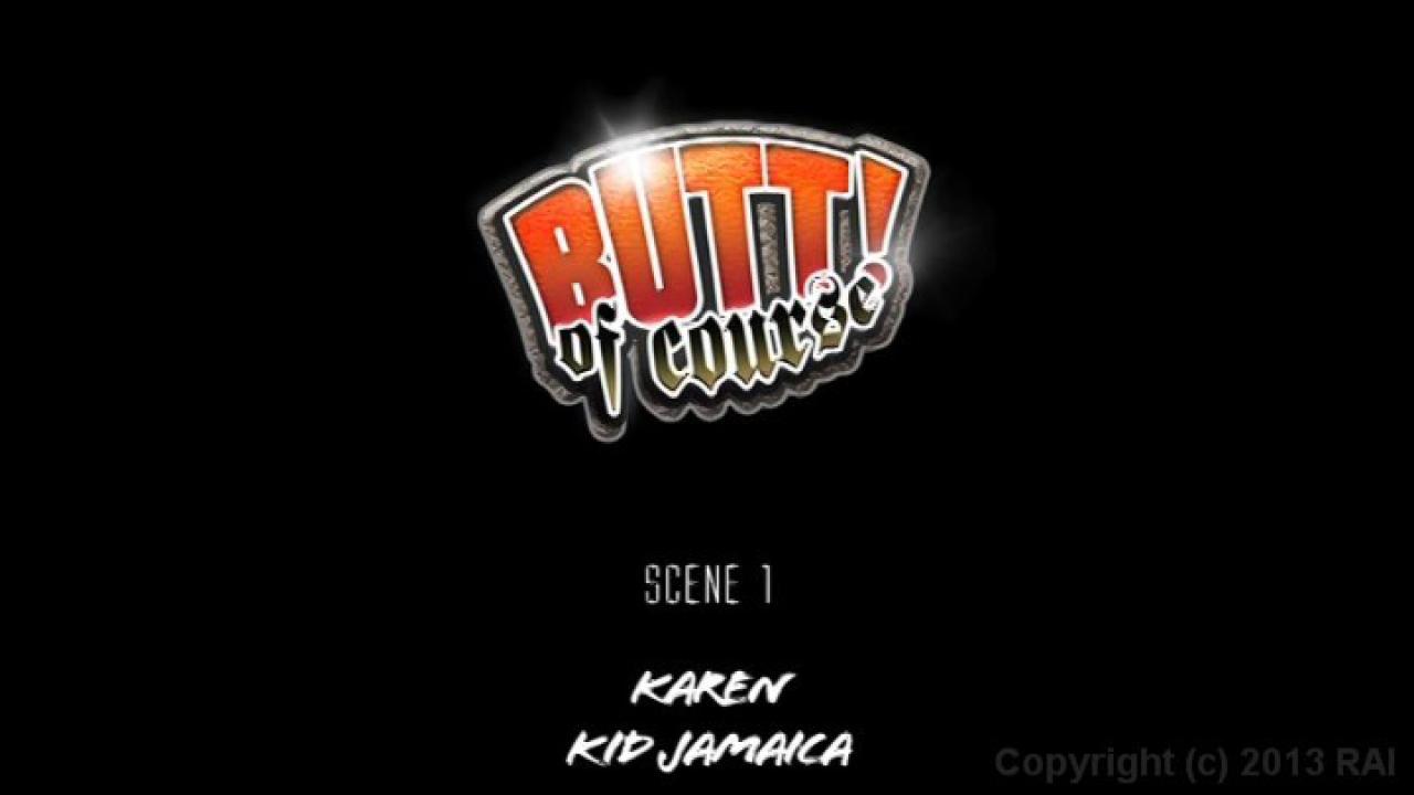 Butt! Of Course サンプル画像41