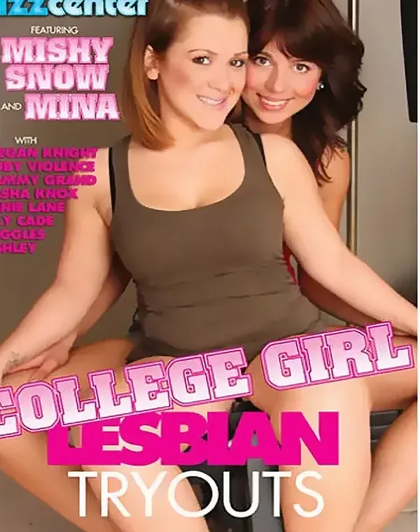 College Girl Lesbian Tryoutsダウンロード