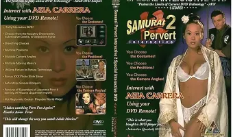 【Asia Carrera】サムライ パーバート インタラクティブ 2