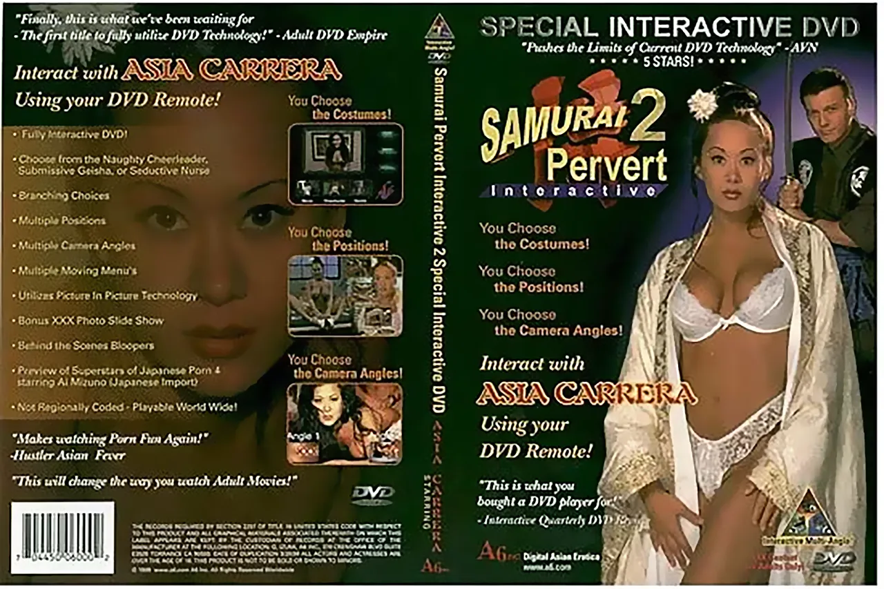 Samurai Pervert Interactive 2