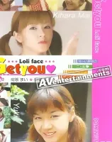 Getyou Vol.2