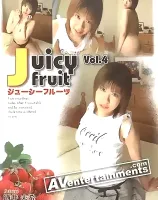 ジューシーフルーツ Vol. 4