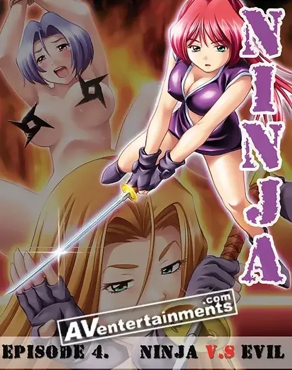 Ninja Episode 4: Ninja v.s Evil (魔界殺法の巻)ダウンロード
