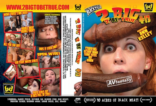 2 Big 2 Be True 13 サンプル画像