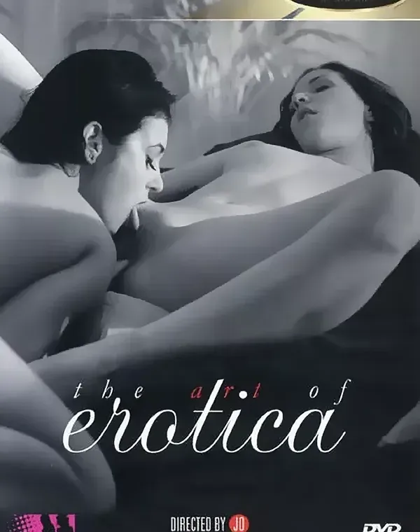 The Art Of Eroticaダウンロード