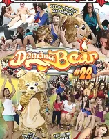 ダンシング ベア Vol.22