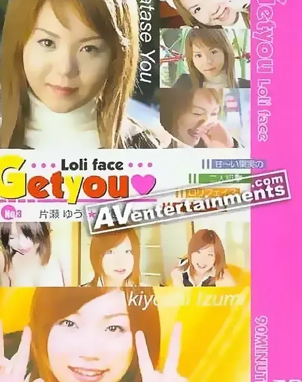 関連のある無修正動画裏DVDタイトル