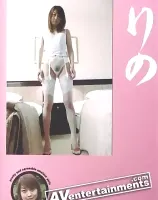 Self Shot Vol.8
