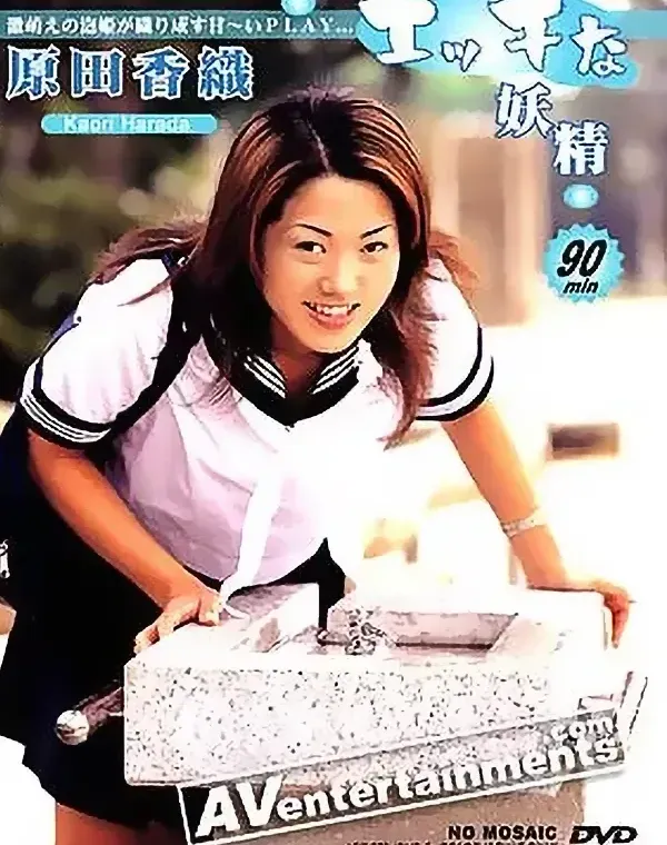Joy Vol. 26 エッチな妖精ダウンロード