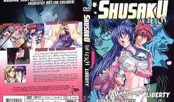 臭作 前編「狙われた理性のフェティシズム」 全2巻 （リージョン１）
