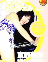 セクシーエンジェル Vol.5 : 京野莉沙