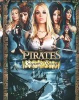 パイレーツ 2： Stagnetti\'s Revenge (4 DVDセット)