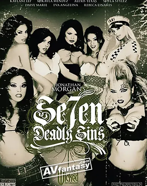 Se7en Deadly Sinsダウンロード