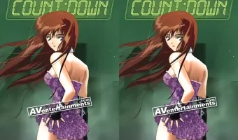 誘惑