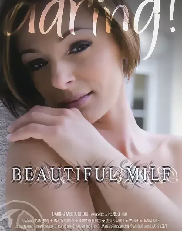 Beautiful MILFダウンロード