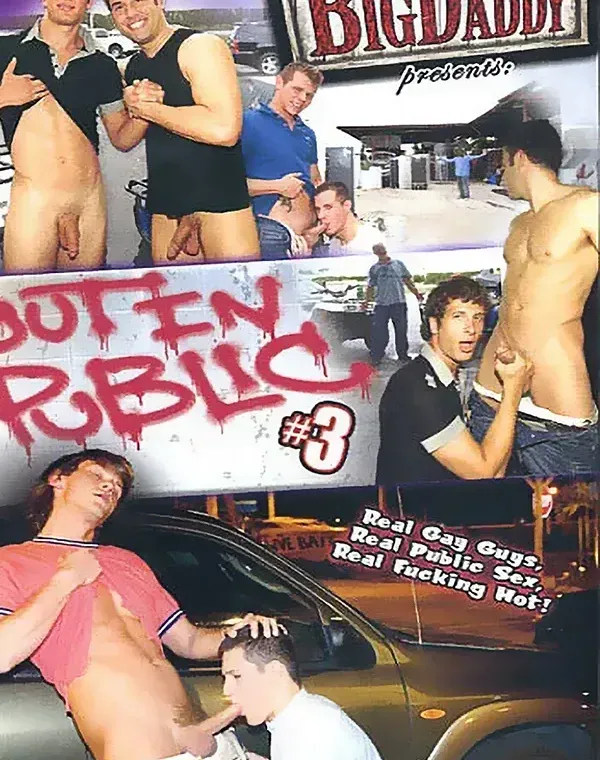 Out In Public 3ダウンロード
