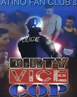 ダーティー バイス コップ