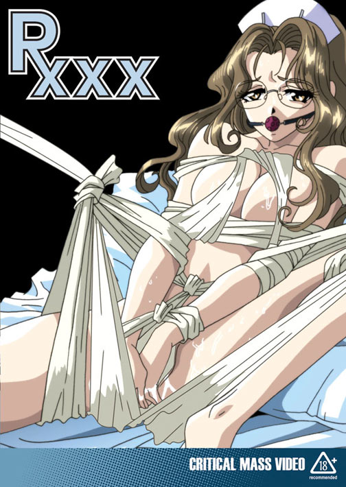 RXXX 淫獄病棟（リージョン1） サンプル画像