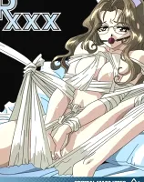 RXXX 淫獄病棟（リージョン1）