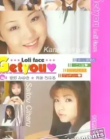 Getyou Vol.4