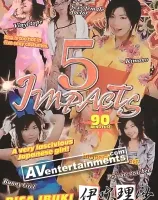 5 インパクト (リージョン 1)