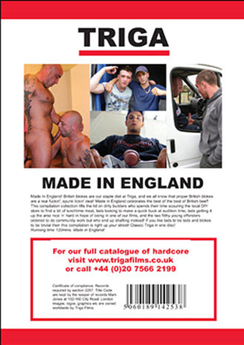 Made In England サンプル画像