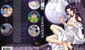 マスカレード (リージョン 1)